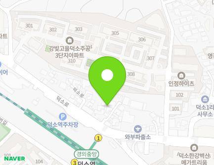 55-7 Deokso-ro, Wabu-eup, Namyangju-si, Gyeonggi-do, Republic of Korea Map