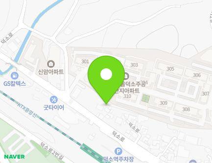 41-2 Deokso-ro, Wabu-eup, Namyangju-si, Gyeonggi-do, Republic of Korea Map