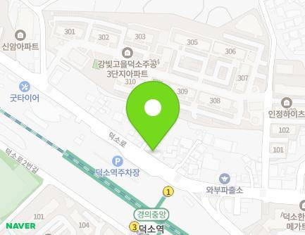 51 Deokso-ro, Wabu-eup, Namyangju-si, Gyeonggi-do, Republic of Korea Map