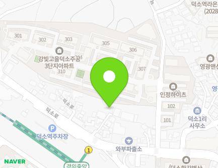 55-10 Deokso-ro, Wabu-eup, Namyangju-si, Gyeonggi-do, Republic of Korea Map