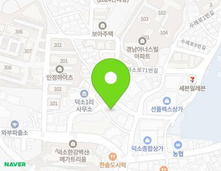 12 Deokso-ro 71beon-gil, Wabu-eup, Namyangju-si, Gyeonggi-do, Republic of Korea