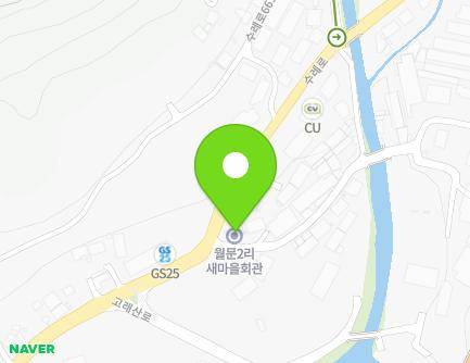 642 Sure-ro, Wabu-eup, Namyangju-si, Gyeonggi-do, Republic of Korea
