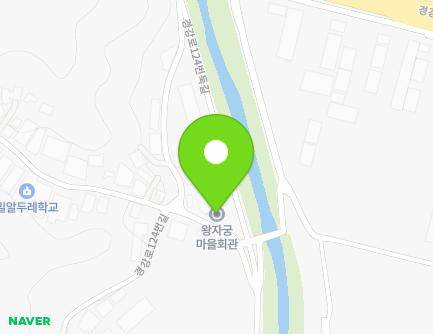 23-13 Gyeonggang-ro 124beon-gil, Namyangju-si, Gyeonggi-do, Republic of Korea