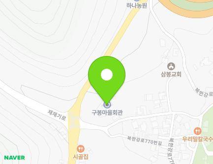 9 Bukhangang-ro 770beon-gil, Joan-myeon, Namyangju-si, Gyeonggi-do, Republic of Korea