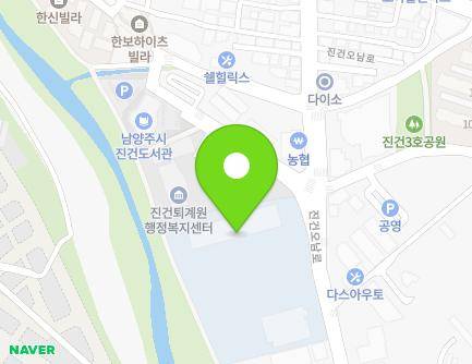 39 Jingeononam-ro, Jingeon-eup, Namyangju-si, Gyeonggi-do, Republic of Korea