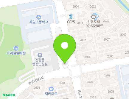 87 Haemiryedang 3-ro, Jinjeop-eup, Namyangju-si, Gyeonggi-do, Republic of Korea Map