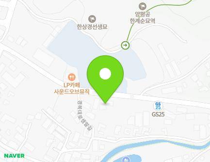 44 Gyeongbokdae-ro 212beon-gil, Jinjeop-eup, Namyangju-si, Gyeonggi-do, Republic of Korea