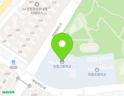 13 Haemiryedang 2-ro, Jinjeop-eup, Namyangju-si, Gyeonggi-do, Republic of Korea