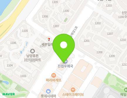48 Haemiryedang 1-ro, Jinjeop-eup, Namyangju-si, Gyeonggi-do, Republic of Korea