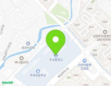 283 Haemiryedang 1-ro, Jinjeop-eup, Namyangju-si, Gyeonggi-do, Republic of Korea