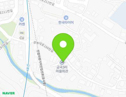 16 Gyeongbokdae-ro 198beon-gil, Jinjeop-eup, Namyangju-si, Gyeonggi-do, Republic of Korea