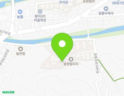 36-17 Gwangneungnae-ro 54beon-gil, Jinjeop-eup, Namyangju-si, Gyeonggi-do, Republic of Korea Map