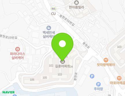 51-4 Bonghyeon-ro, Jinjeop-eup, Namyangju-si, Gyeonggi-do, Republic of Korea Map