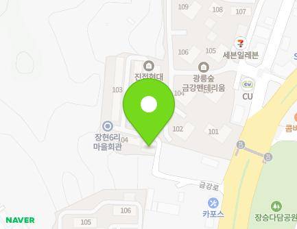 1567-29 Geumgang-ro, Jinjeop-eup, Namyangju-si, Gyeonggi-do, Republic of Korea Map