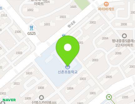 122 Pyeongnae-ro, Namyangju-si, Gyeonggi-do, Republic of Korea