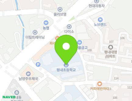 1292-11 Gyeongchun-ro, Namyangju-si, Gyeonggi-do, Republic of Korea