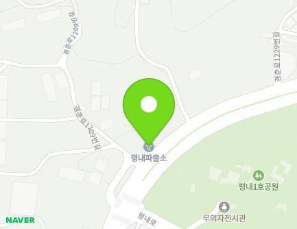 1211 Gyeongchun-ro, Namyangju-si, Gyeonggi-do, Republic of Korea
