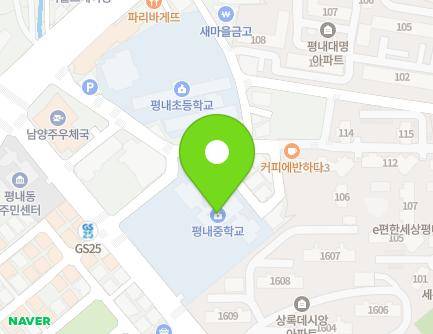 23 Gyeongchun-ro 1286beon-gil, Namyangju-si, Gyeonggi-do, Republic of Korea