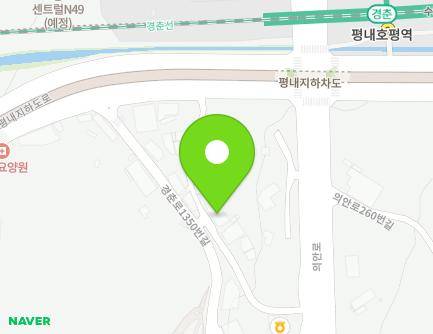 11 Gyeongchun-ro 1360beon-gil, Namyangju-si, Gyeonggi-do, Republic of Korea Map