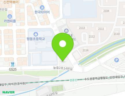 26 Hopyeong-ro 68beon-gil, Namyangju-si, Gyeonggi-do, Republic of Korea Map