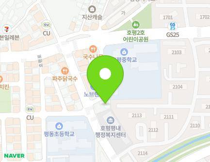 11 Hopyeong-ro 68beon-gil, Namyangju-si, Gyeonggi-do, Republic of Korea