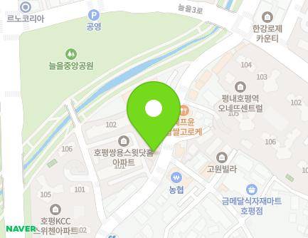 23 Hopyeong-ro 45beon-gil, Namyangju-si, Gyeonggi-do, Republic of Korea Map