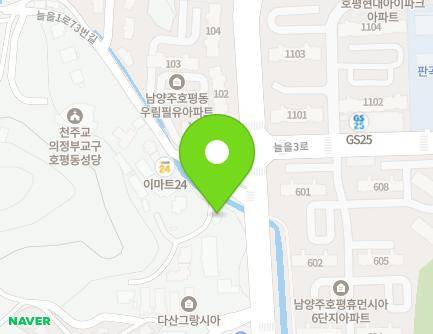 3 Neureul 1-ro 73beonan-gil, Namyangju-si, Gyeonggi-do, Republic of Korea