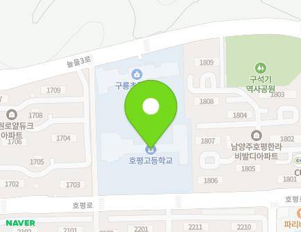 109 Hopyeong-ro, Namyangju-si, Gyeonggi-do, Republic of Korea