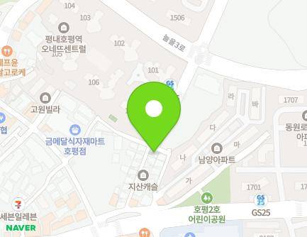 3-18 Hopyeong-ro 69beon-gil, Namyangju-si, Gyeonggi-do, Republic of Korea Map