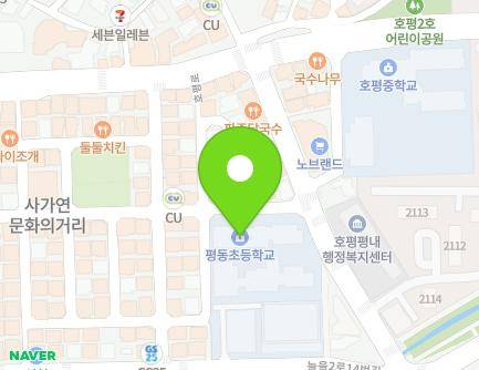 16 Hopyeong-ro 68beon-gil, Namyangju-si, Gyeonggi-do, Republic of Korea
