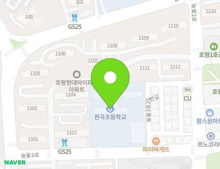 15 Neureul 3-ro, Namyangju-si, Gyeonggi-do, Republic of Korea