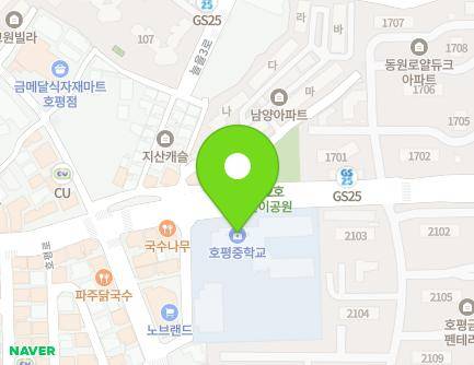 76-7 Hopyeong-ro, Namyangju-si, Gyeonggi-do, Republic of Korea
