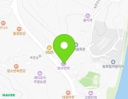 1708 Bukhangang-ro, Hwado-eup, Namyangju-si, Gyeonggi-do, Republic of Korea Map
