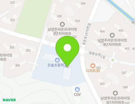 9 Gyeongchunbohak 2-gil, Hwado-eup, Namyangju-si, Gyeonggi-do, Republic of Korea Map