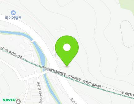 1845-1 Gyeongchun-ro, Hwado-eup, Namyangju-si, Gyeonggi-do, Republic of Korea Map