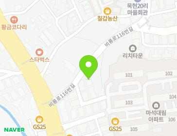 10 Biryong-ro 116beon-gil, Hwado-eup, Namyangju-si, Gyeonggi-do, Republic of Korea 10 Biryong-ro 116beon-gil, Hwado-eup, Namyangju-si, Gyeonggi-do, Republic of Korea Map