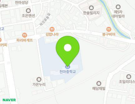 12 Meokgat-ro 28beon-gil, Hwado-eup, Namyangju-si, Gyeonggi-do, Republic of Korea