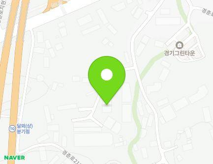 24-11 Gyeongchun-ro 2180beon-gil, Hwado-eup, Namyangju-si, Gyeonggi-do, Republic of Korea Map