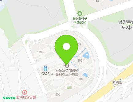 40 Gyeongchun-ro 2248beon-gil, Hwado-eup, Namyangju-si, Gyeonggi-do, Republic of Korea Map