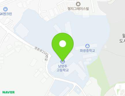 25 Gyeongchun-ro 2192beon-gil, Hwado-eup, Namyangju-si, Gyeonggi-do, Republic of Korea