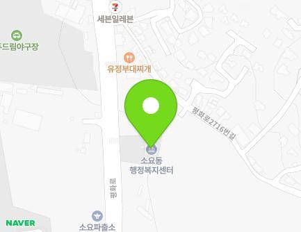 2706 Pyeonghwa-ro, Dongducheon-si, Gyeonggi-do, Republic of Korea
