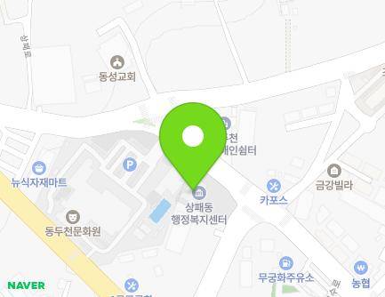 8 Eosu-ro, Dongducheon-si, Gyeonggi-do, Republic of Korea