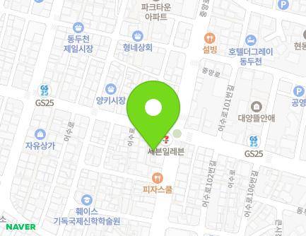 229 Jungang-ro, Dongducheon-si, Gyeonggi-do, Republic of Korea Map