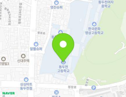 8 Pyeonghwa-ro 2434beon-gil, Dongducheon-si, Gyeonggi-do, Republic of Korea