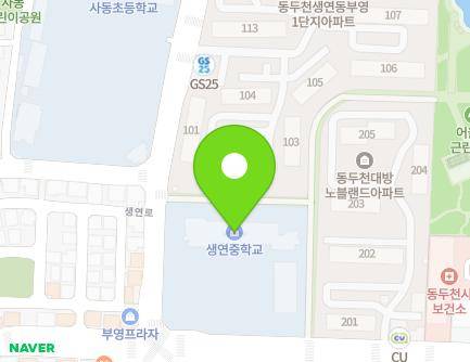 46 Saengyeon-ro, Dongducheon-si, Gyeonggi-do, Republic of Korea