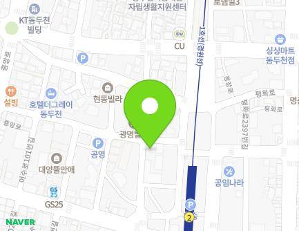 240 Dongducheon-ro, Dongducheon-si, Gyeonggi-do, Republic of Korea