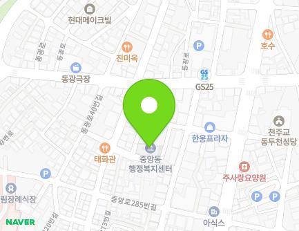 172 Saengyeon-ro, Dongducheon-si, Gyeonggi-do, Republic of Korea
