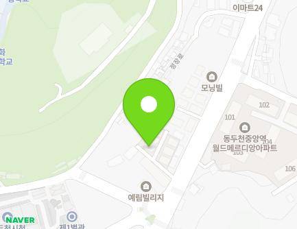 101-1 Janggogaet-ro, Dongducheon-si, Gyeonggi-do, Republic of Korea Map