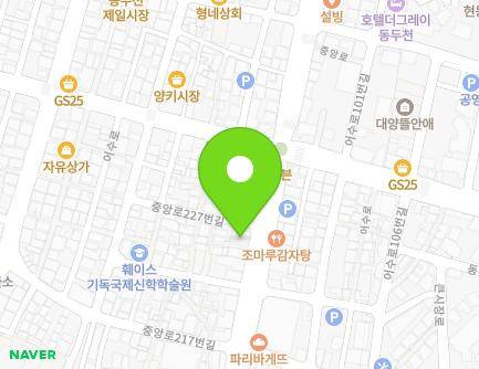 225 Jungang-ro, Dongducheon-si, Gyeonggi-do, Republic of Korea Map