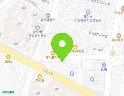 61 Keunsijang-ro, Dongducheon-si, Gyeonggi-do, Republic of Korea Map